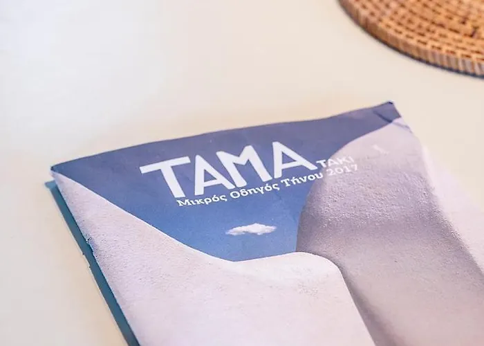 Sea View House , For 5 Persons In Сasa de vacaciones